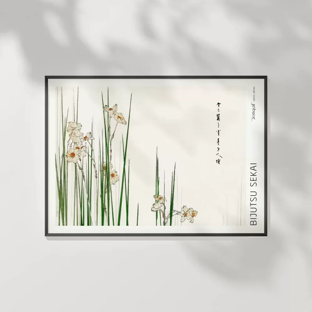 Bijutsu Sekai Fulya Poster