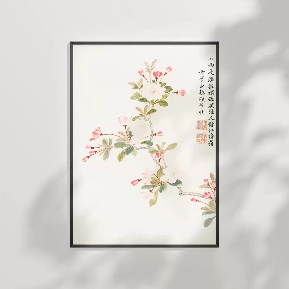 Çiçeklerin Fısıltısı Poster