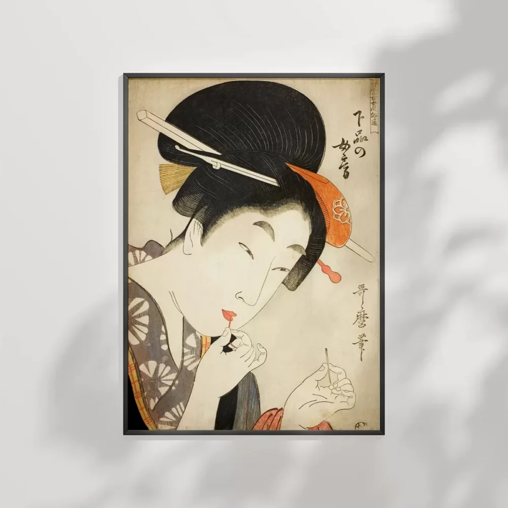 Geisha’nın Hazırlığı Poster