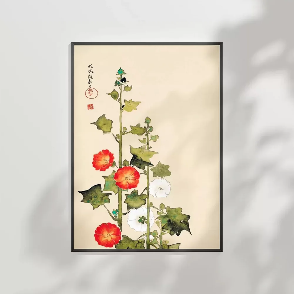 Harmoni ve Doğa Poster