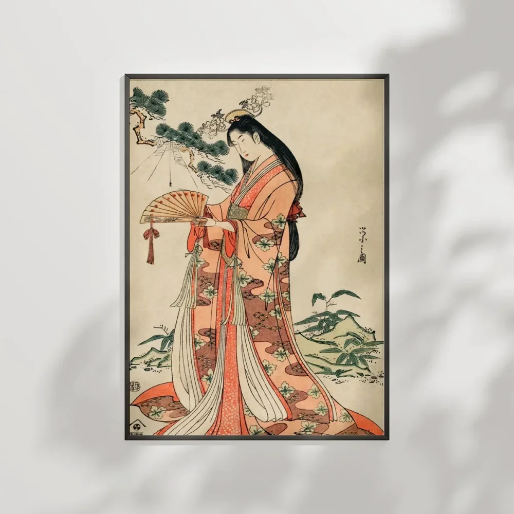 İmparatoriçenin Sessizliği Poster