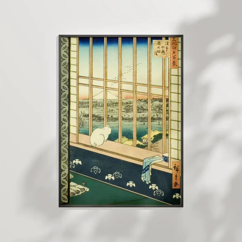 Japonya’nın Penceresi Poster