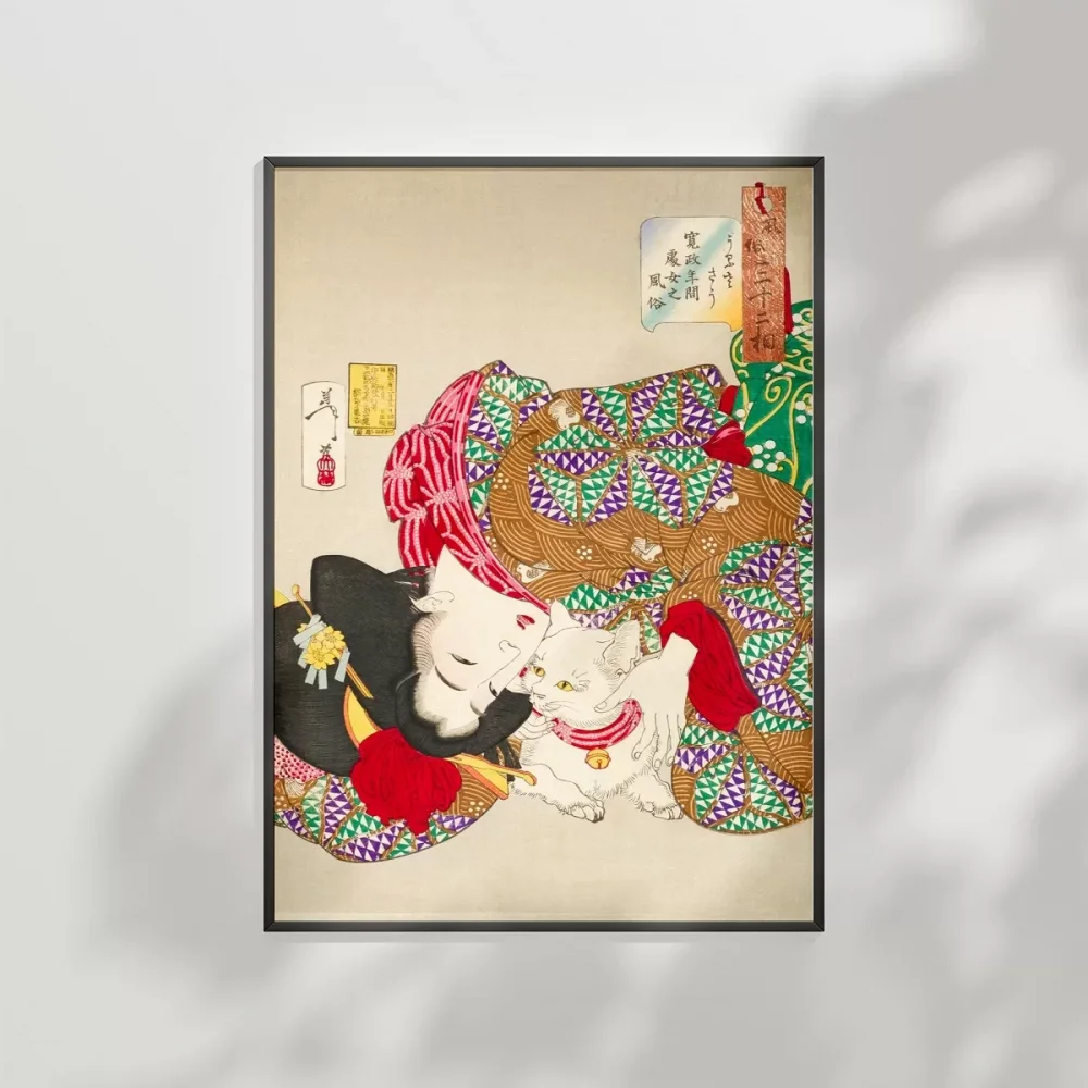 Kedi ve Geisha Poster