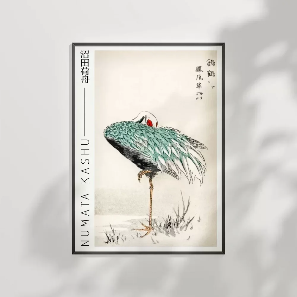 Numata Kashu Turna Poster