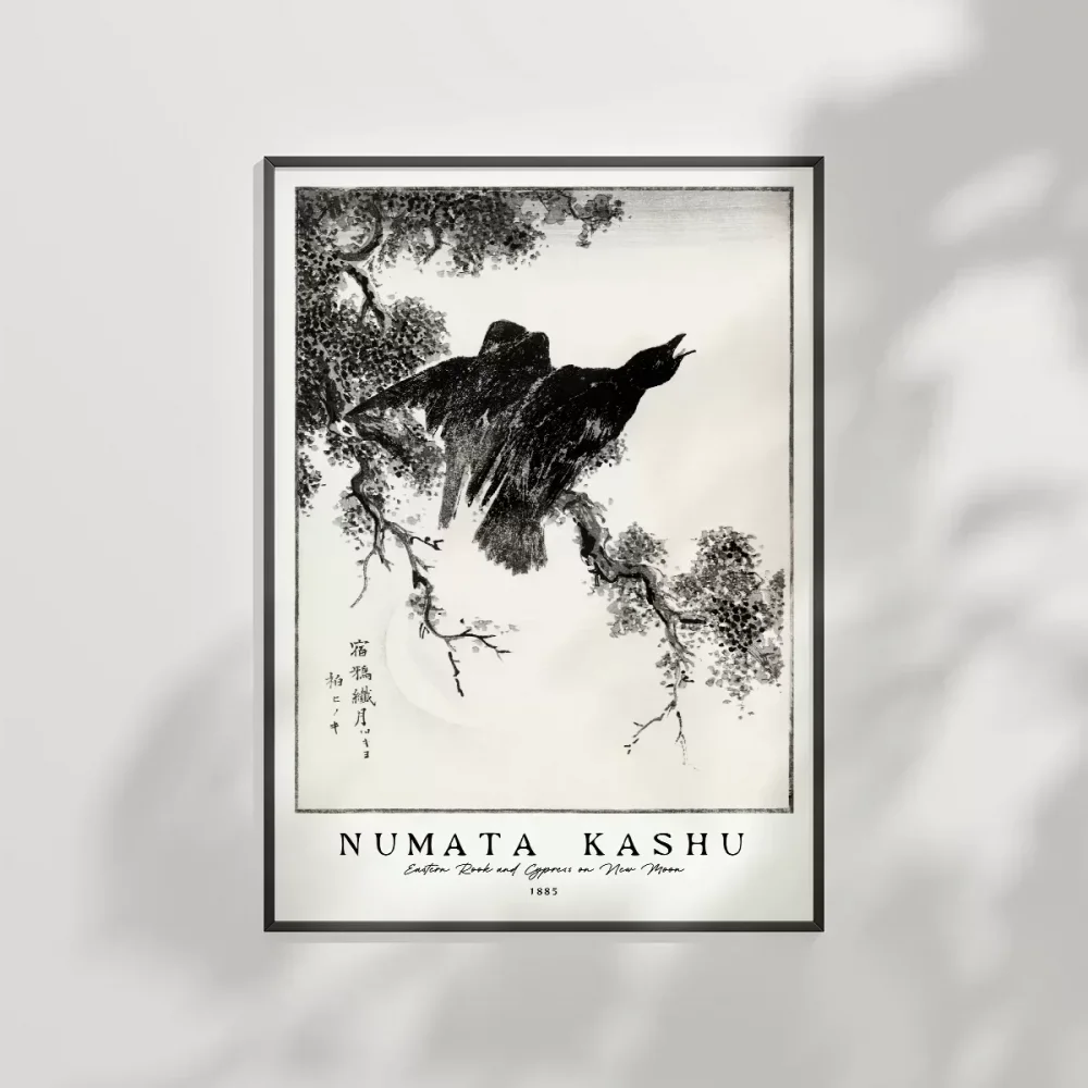 Numata Kashu Yeni Ayda Doğu Kalesi ve Selvi Poster