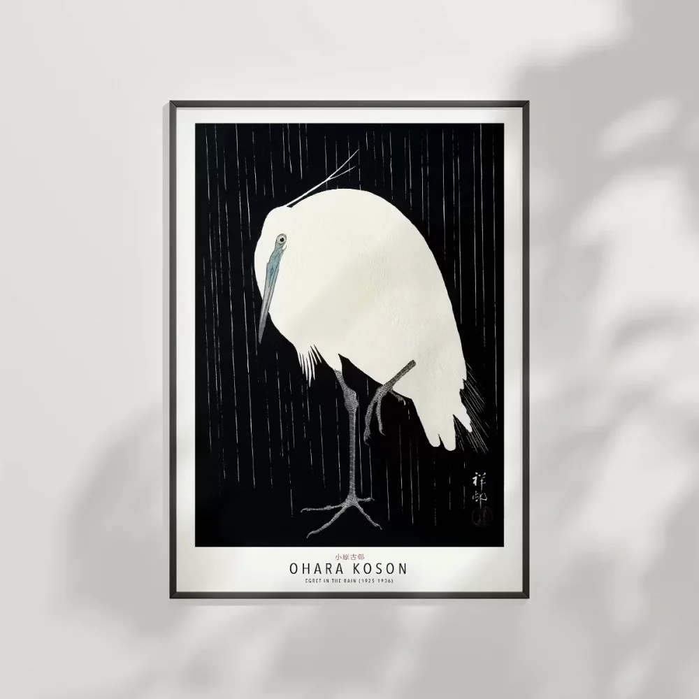 Ohara Koson Yağmurda Ak Balıkçıl Poster