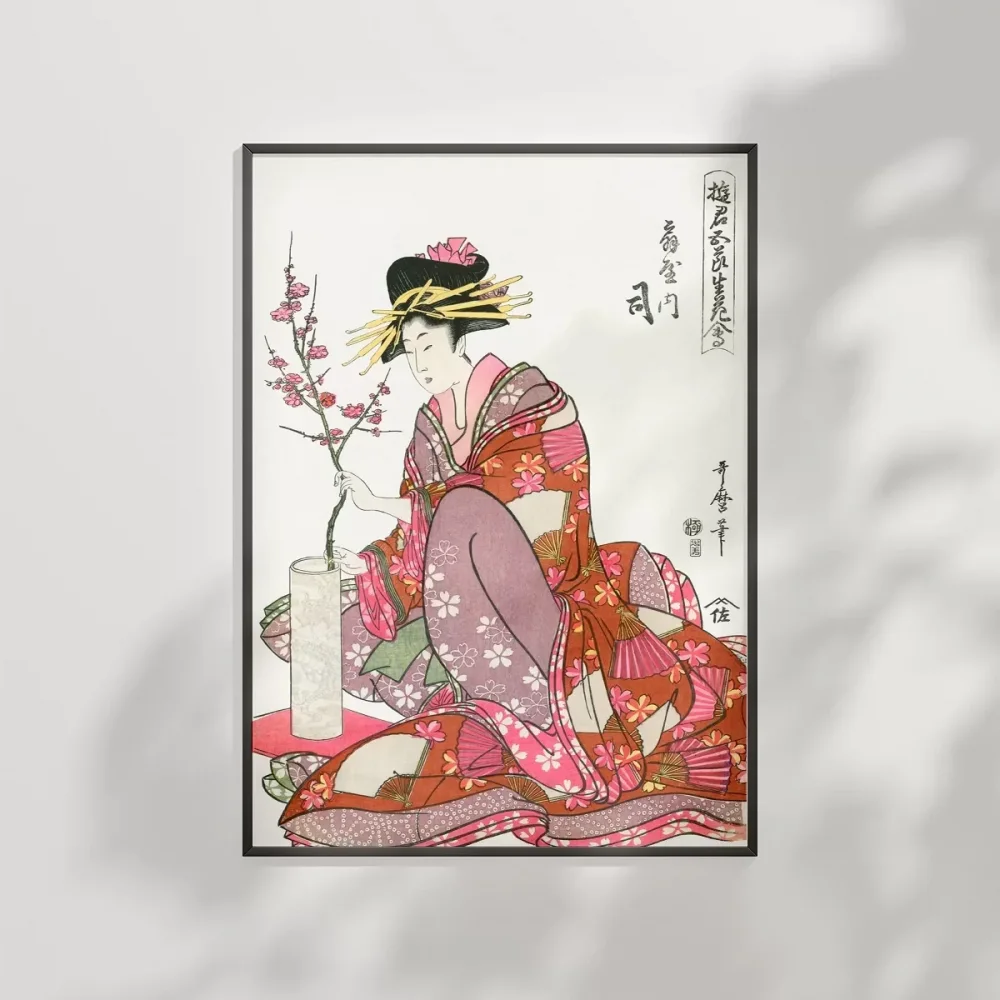 Sakura Zarafeti Poster