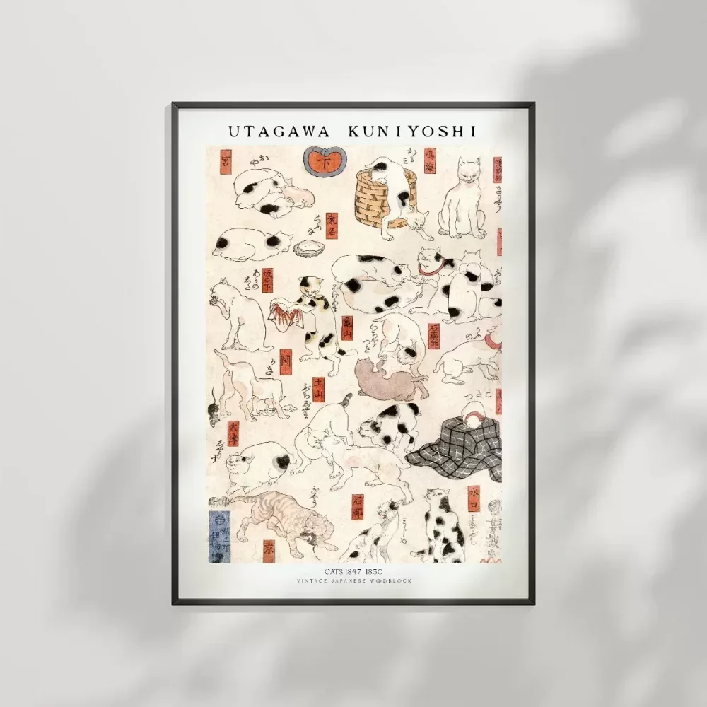 Utagawa Kuniyoshi Kediler Poster