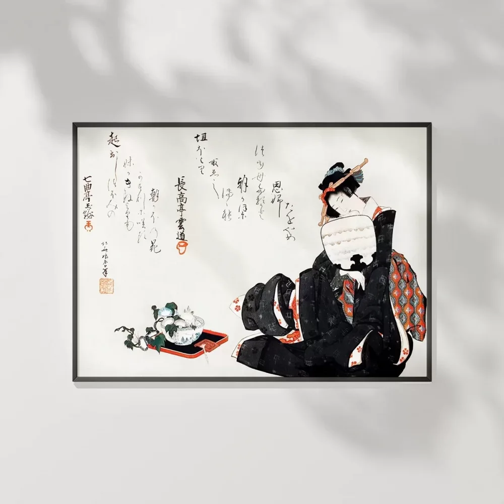 Uzak Doğu’nun Sırları Poster