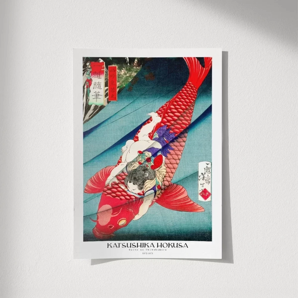 Çerçevesiz Poster Hokusai Saito No Oniwakamaru