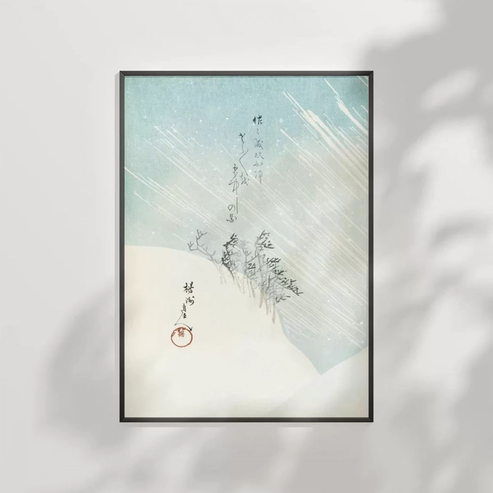 Beyaz Rüya Poster