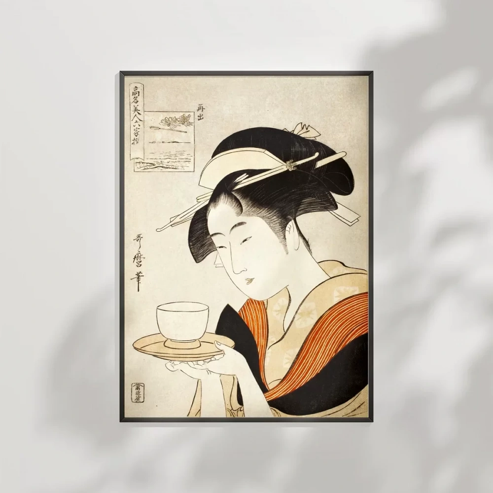 Çay Seremonisi Poster