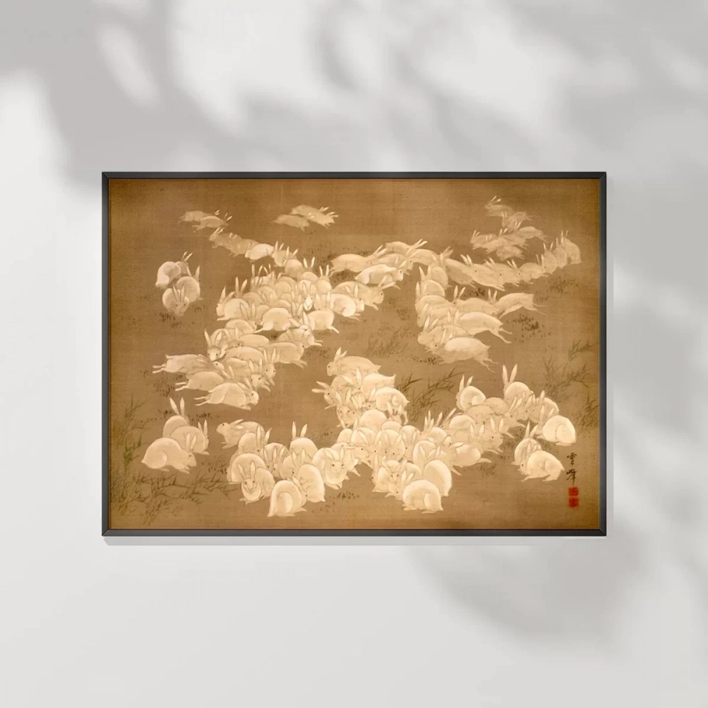 Doğanın Sessizliği Poster