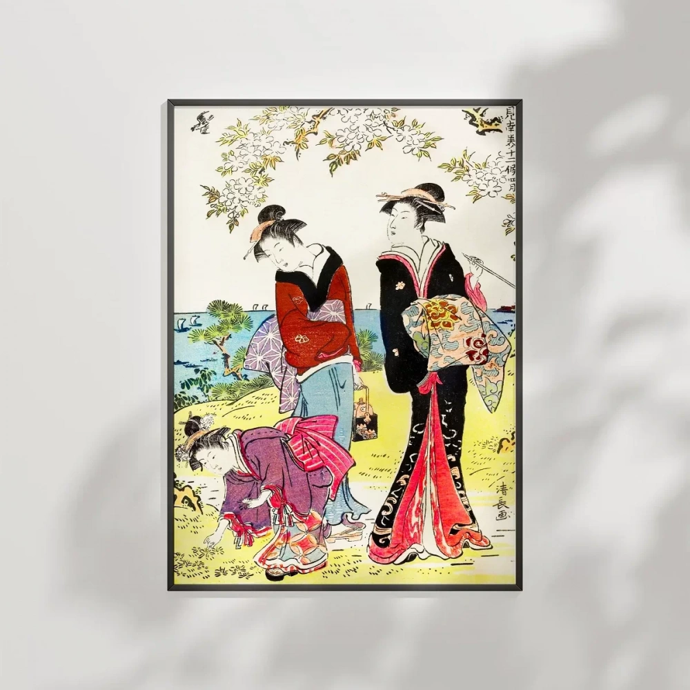 Hanami Yürüyüşü Poster