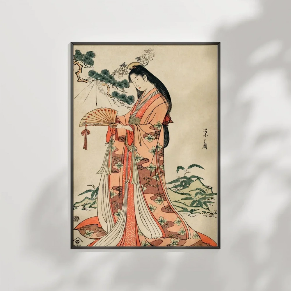 İmparatoriçenin Sessizliği Poster