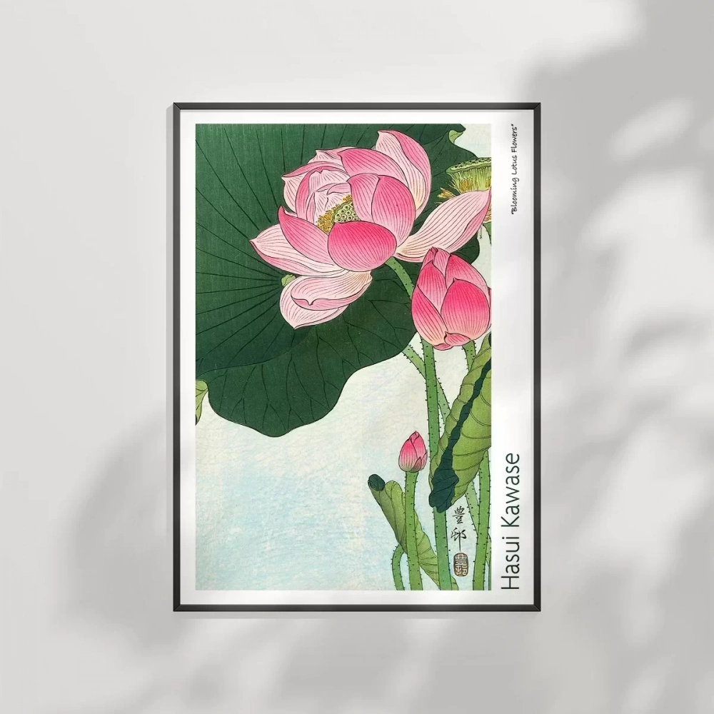 Ohara Koson Çiçek Açan Lotus Çiçekleri 2 Poster