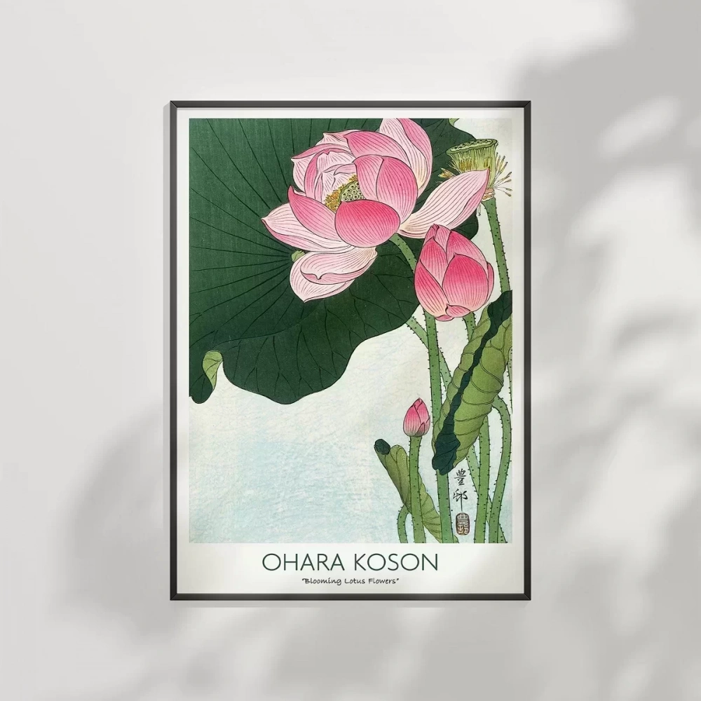 Ohara Koson Çiçek Açan Lotus Çiçekleri 3 Poster