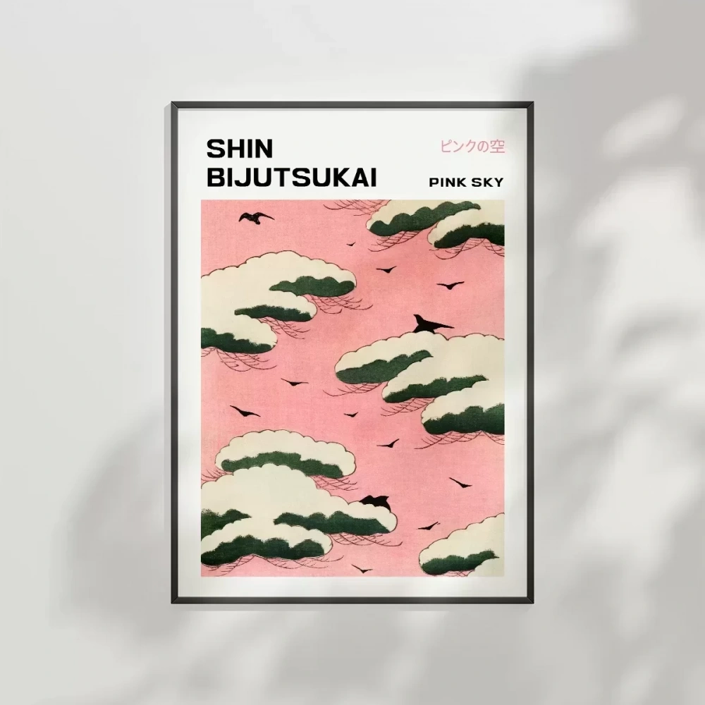 Shin Bijutsukai Pembe Gökyüzü Poster