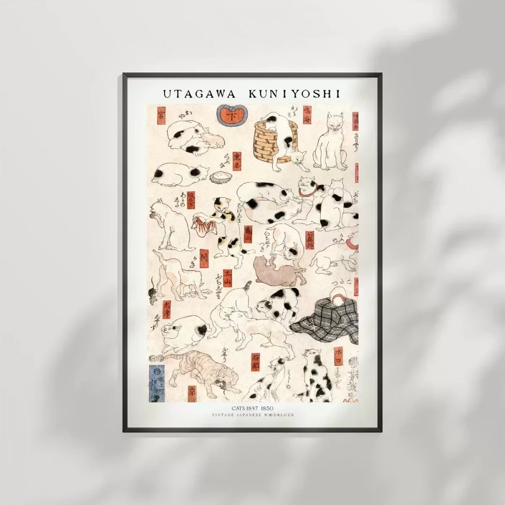 Utagawa Kuniyoshi Kediler Poster