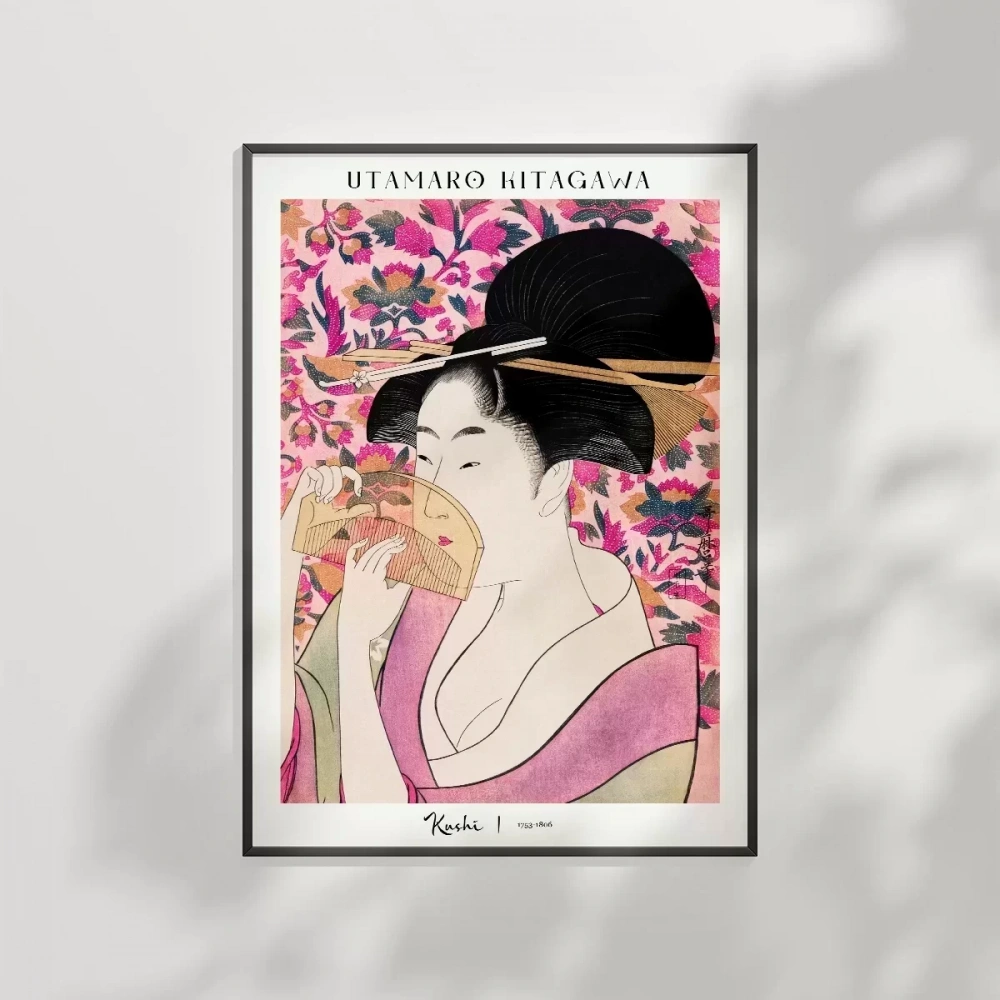 Utamaro Kitagawa Kushi Poster