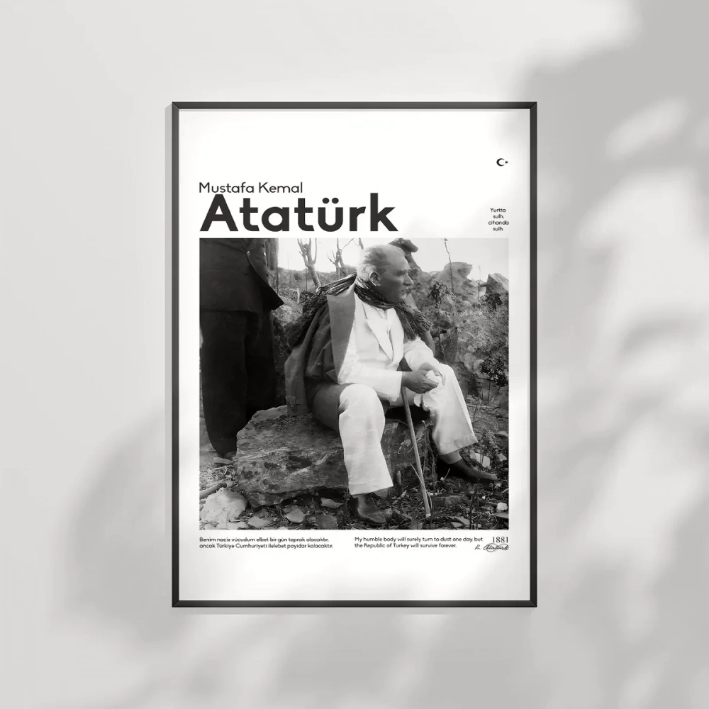 Vatan İçin Son Nefes Poster