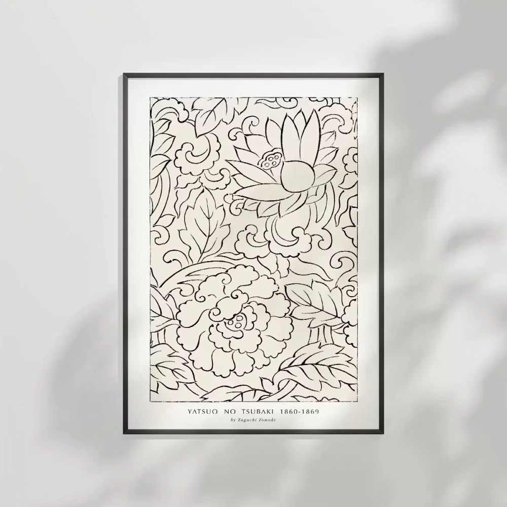 Yatsuo No Tsubaki Vintage Baskı No 3 Poster