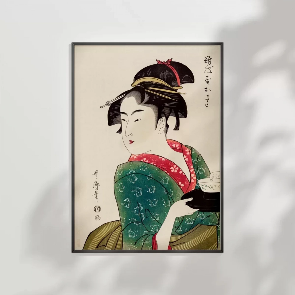 Zarafetin Sade Hali Poster