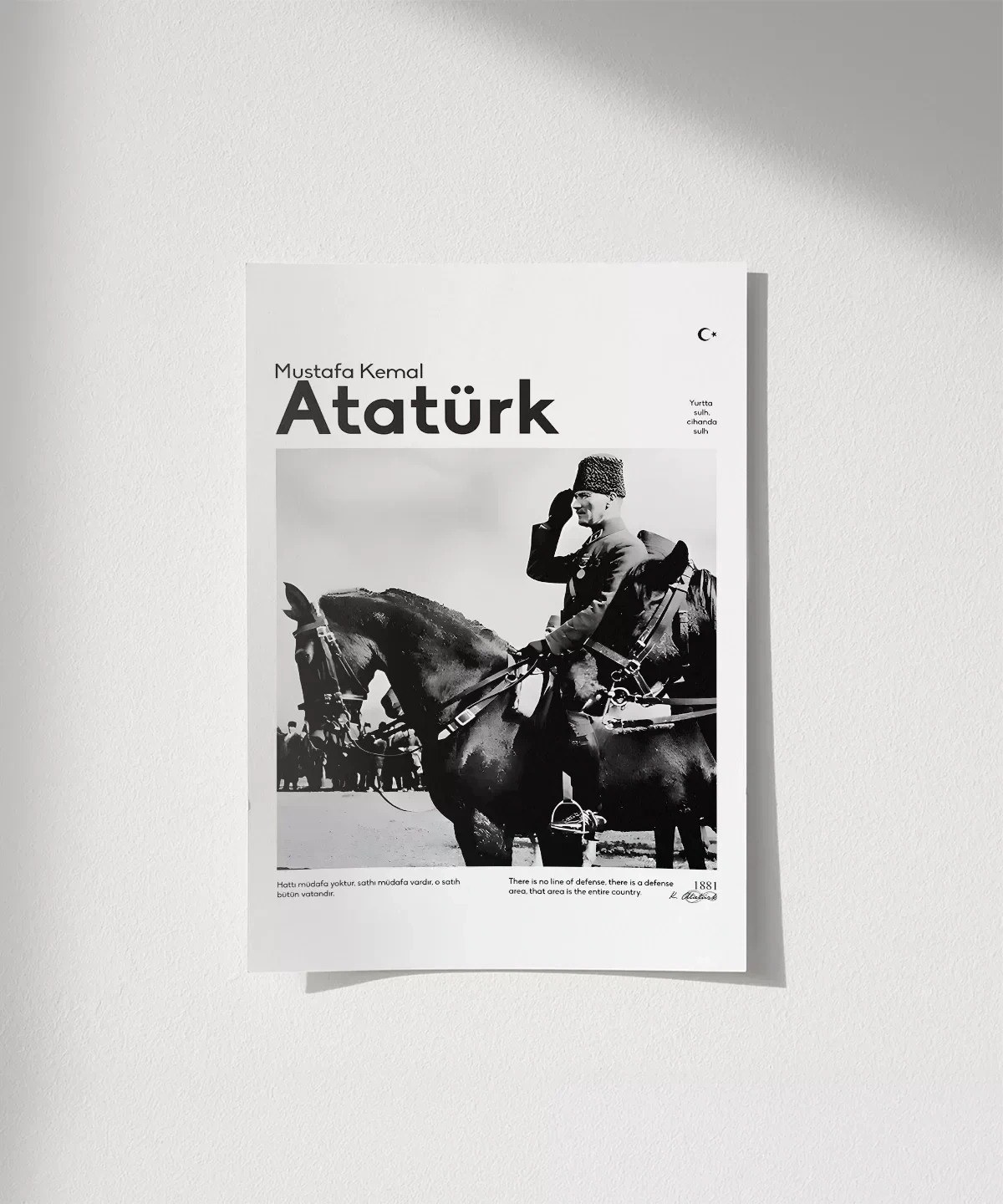 Hatı Müdafaa Yoktur Poster