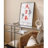 Hokusai Çalışma Dai Nippon Büyük Japonya Poster