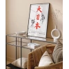 Hokusai Çalışma Dai Nippon Büyük Japonya Poster