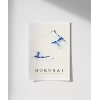 Hokusai Fuji Dağı Önünde Teknede Bir Kişi Poster