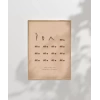 Kendine Dön Poster deneme