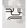 Orta Çağ Modern Sanat Poster