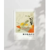 Totoya Hokkei Tiyatro Çıkışı Poster