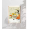 Totoya Hokkei Tiyatro Çıkışı Poster