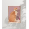 Zarafetin Portresi Poster