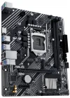 ASUS PRIME H510M-F R3.0 INTEL H470 LGA1200 DDR4 3200MHz mATX Gaming Anakart