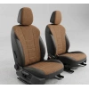 SKODA KAMİQ - ÖZEL DİKİM