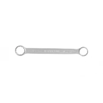 İzeltaş 0440032022 Düz Yıldız Anahtar 20x22 mm