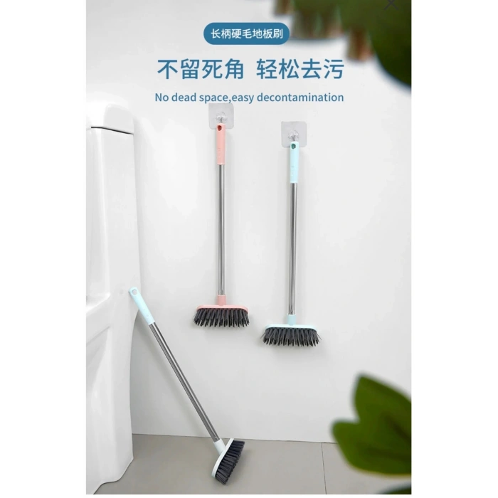 Saplı Sert Fırça Banyo Fırçası Süpürge Zemin Fırçası Sert Kir Çıkarma Fırçası Metal Saplı Sert Fırça