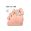 AYAK PARMAK VALGUS DÜZELTME SİLİKON AYAK ATELİ 1 ADET