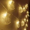 Hilal ve Cami Şekilli 3.5 Metre USB LED Işık – 20 LED’li Dekoratif Ramazan Dekorasyonu ve Ortam Aydınlatması