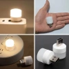 USB Mini Top LED 10’lu Aydınlatma Beyaz Işıklı Gece Lambası, Enerji Tasarruflu Mikro LED Işıklar