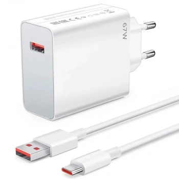 67W Hızlı Şarj Adaptörü USB to Type-C – PD Destekli, Akıllı Hızlı Şarj Başlığı, Güvenli Güç Adaptörü