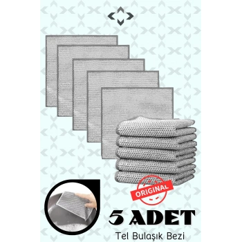 5 Adet Tel Bulaşık Bezi Çizmez Bulaşık Teli Çelik Bez 20x20 Çift Katmanlı Temizlik Bezi
