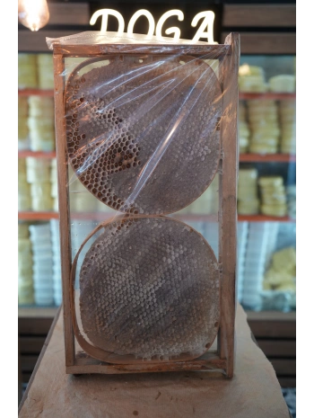 Karakovan Bal (1.5 KG )