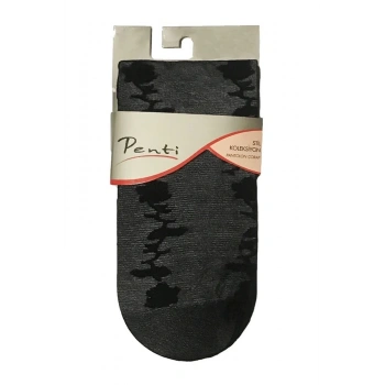 BEYAZ MI Emay 118 C Toparlayıcı Sütyen