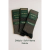 Missbella Bambu Desenli Erkek Çorap 10 ADET