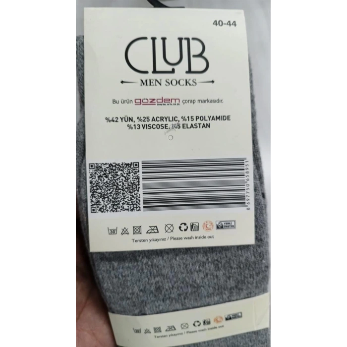 TEN MI Emay 159 B Balenli Straplez Toparlayıcı Sütyen