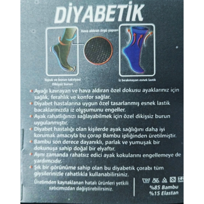 Savcıoğlu Diabetik Bambu Soket Çorap 6 ADET